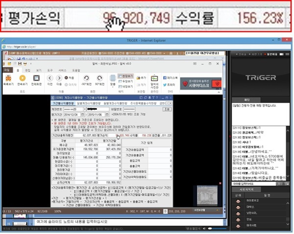 신성알루미늄주 이미지