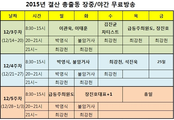 신성알루미늄주 이미지