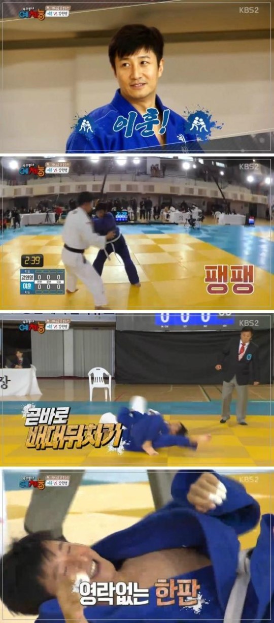 이훈기술 이미지