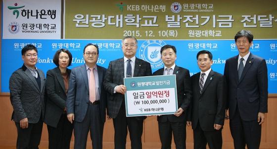 호남이용원 이미지