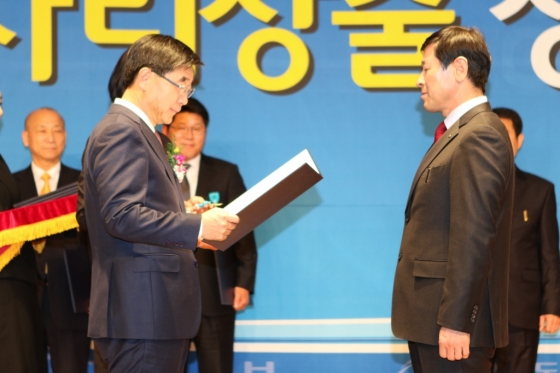 인카 이미지