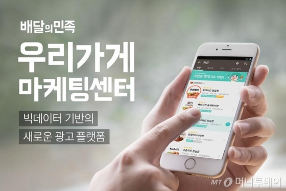 형제광고 이미지