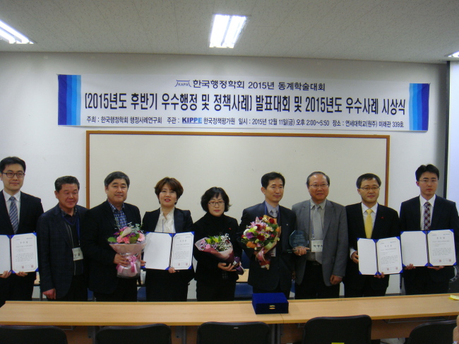 수케어시스템 이미지