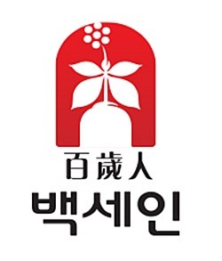 농업회사법인(주)한국인삼 이미지