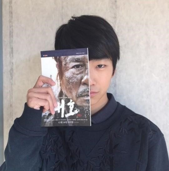 대호 이미지