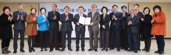 삼덕식품 이미지