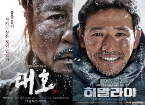 대호 이미지