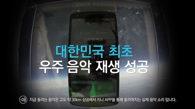55도 이미지
