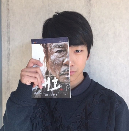 대호 이미지