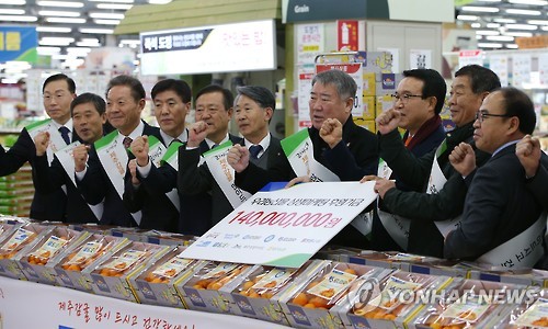 쌍용유통마트 이미지