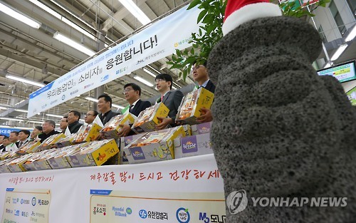 쌍용유통마트 이미지