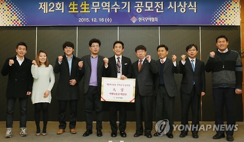 수아통신 이미지