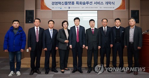 대덕가설산업 이미지