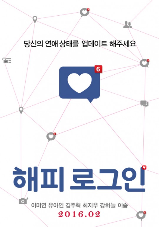 로그인 이미지