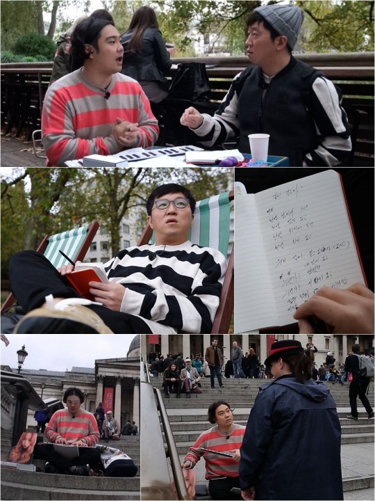 돈워리 이미지