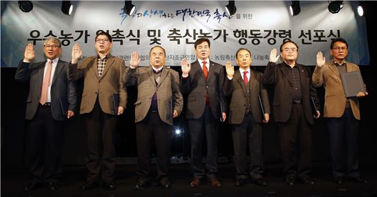 국민축산 이미지