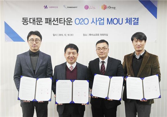 투비플랫폼 이미지