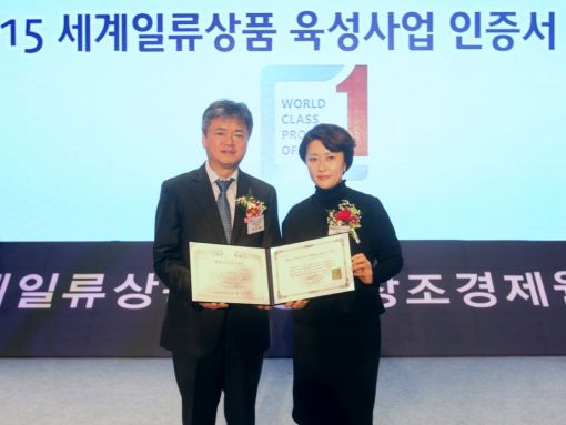 (주)짐글로벌 이미지