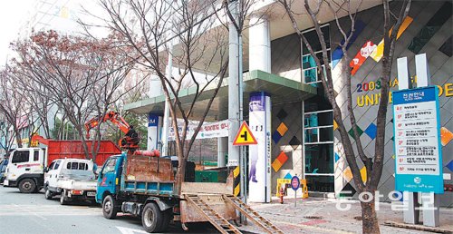 유니버시아드레포츠센터 이미지