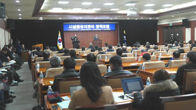 진명이엔지 이미지