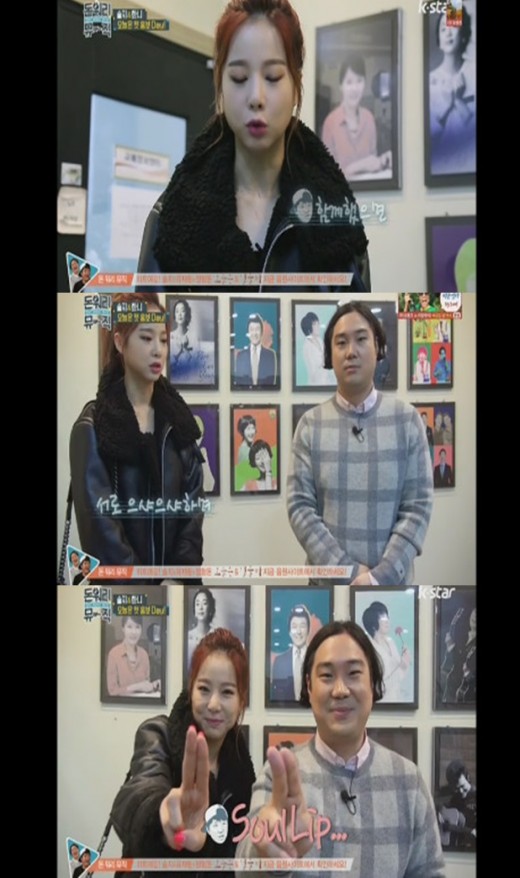 돈워리 이미지