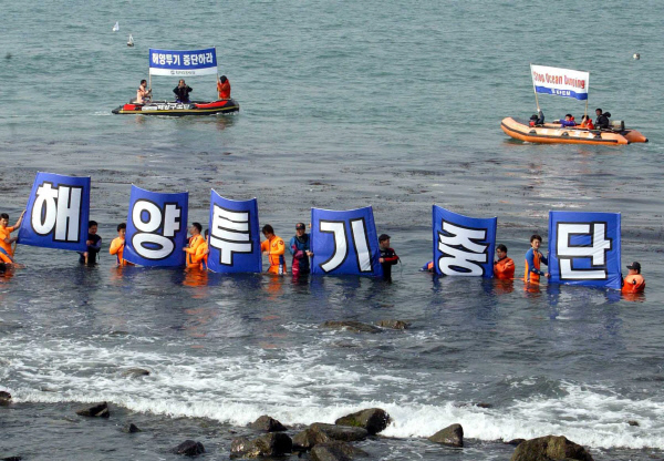 바다쉐프 이미지