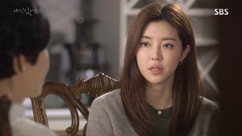 애인패션 이미지