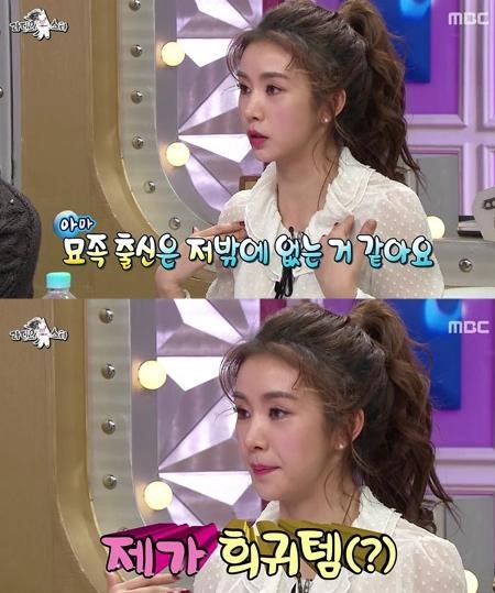 여러분이 신인아이돌이라면 다음중 나가고 싶은 예능프로는??? | 인스티즈