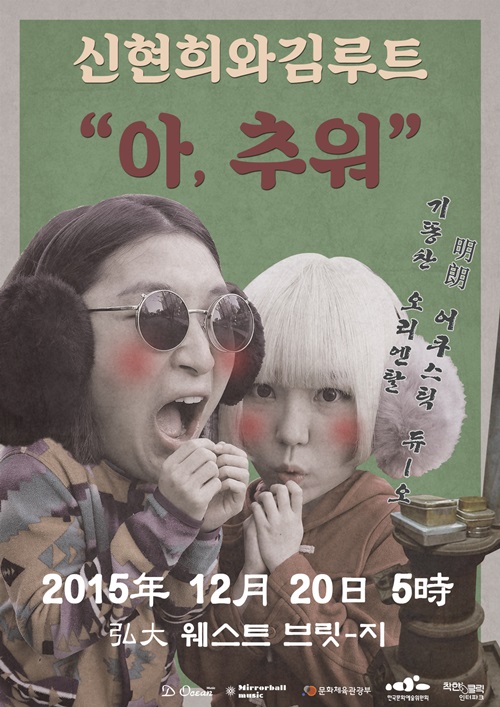 디오션뮤직 이미지