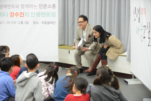 아이멘토 이미지
