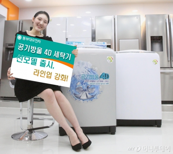 공기방울 이미지