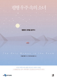 리더스카페 이미지
