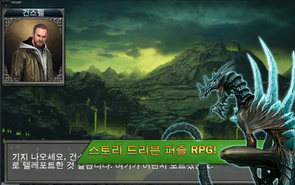 에이치앤에이치 이미지