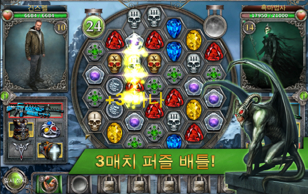 에이치앤에이치 이미지