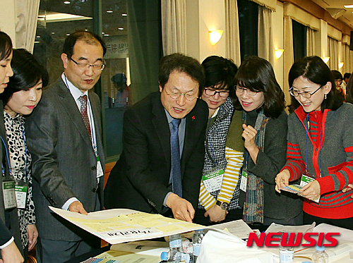 파로스교육 이미지