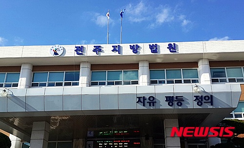 삼천동노래방 이미지