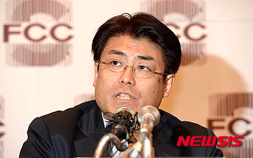 가토 이미지