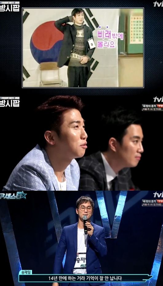 태양노래클럽 이미지