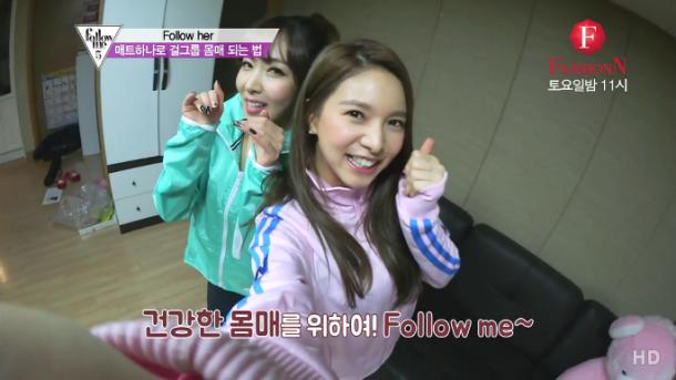 혜미 이미지