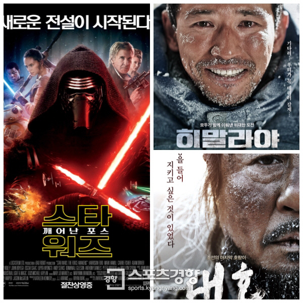 대호컴퍼니 이미지