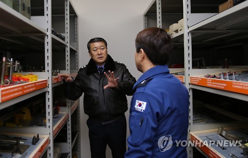 중부연합특수 이미지