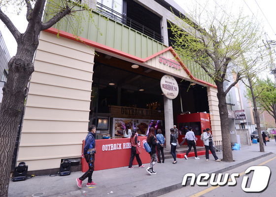 패밀리축산 이미지