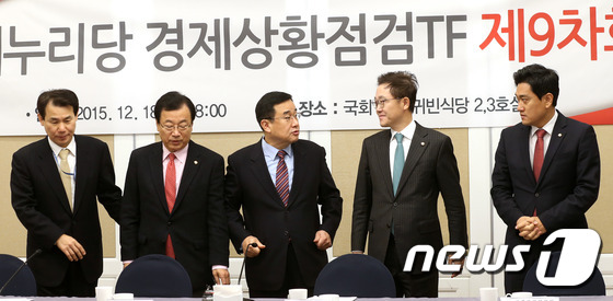 신흥국식당 이미지