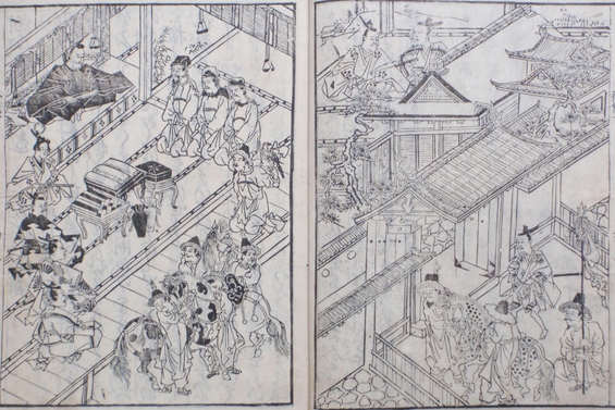 [김시덕의임진왜란열전] 이덕형 vs 소 요시토시 : 전쟁과 외교 | 인스티즈