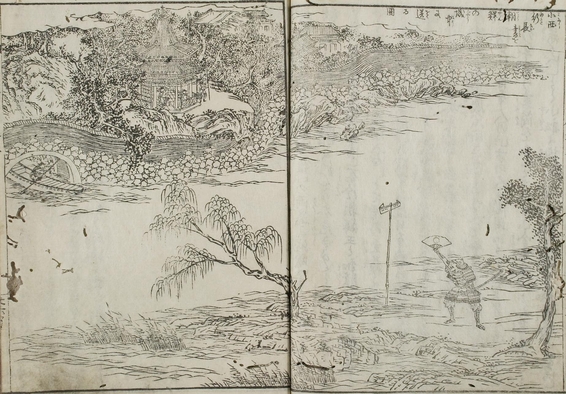 [김시덕의임진왜란열전] 이덕형 vs 소 요시토시 : 전쟁과 외교 | 인스티즈