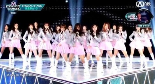 수가엠 이미지