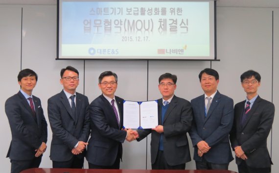 경기종합가스 이미지