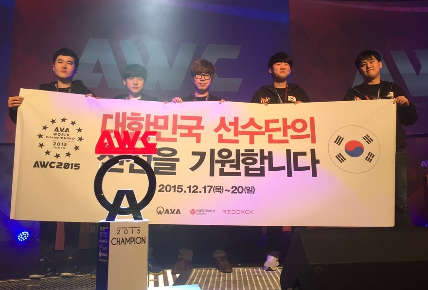 글로벌아바 이미지