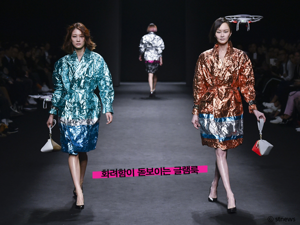 에이치에스콜렉션 이미지