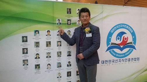 한양민속떡집 이미지